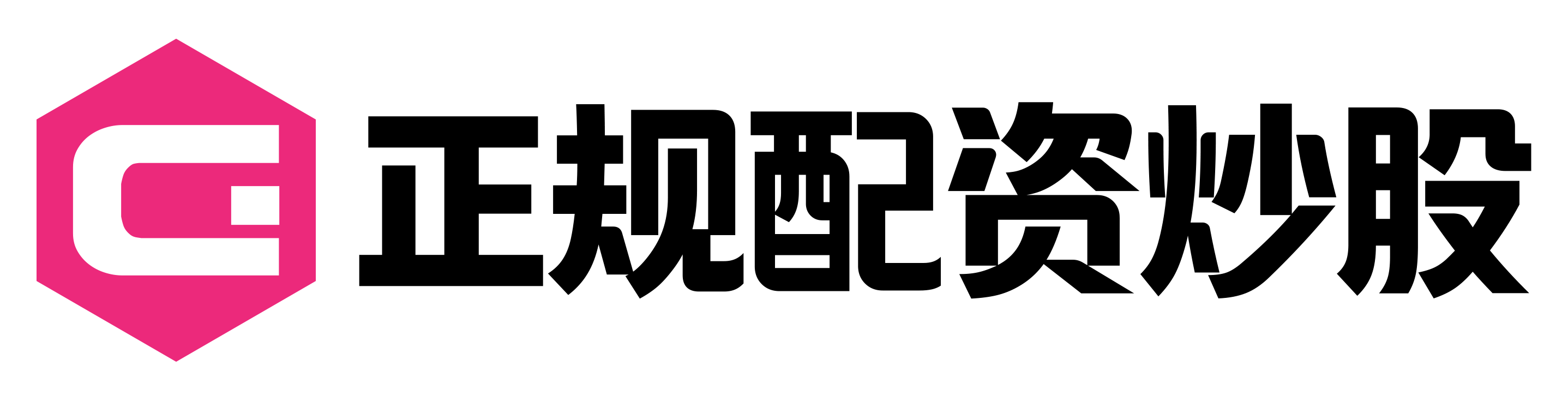 十大配资平台app下载